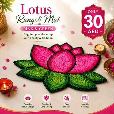 Lotus Rangoli Mat - Pink & Green Decorative Door Mat