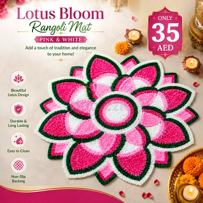 Lotus Bloom Pink & White Rangoli Mat — Decorative Non-Slip Floor Rug