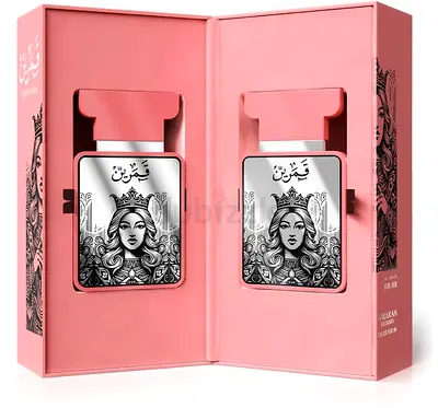 Amaran Qamarain For Her Eau De Parfum For Women 100ml - Brand New