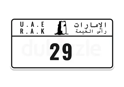 Rak