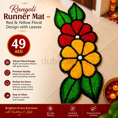 Rangoli Runner Mat – Red, Yellow & Green Floral Door Mat