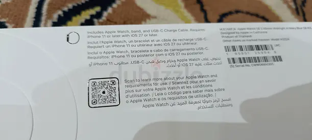 Apple Watch SE 3
40mm
Midnight AI Navy Blue SB M/L GPS
*ORIGINAL, NEW NOT OPENED BOX*
Was a Gift
