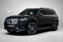 2025 Mercedes Benz GLS-Class