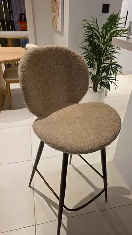 Beige Bouclé Bar Stool with Backrest — Comfortable Counter/Bar Height