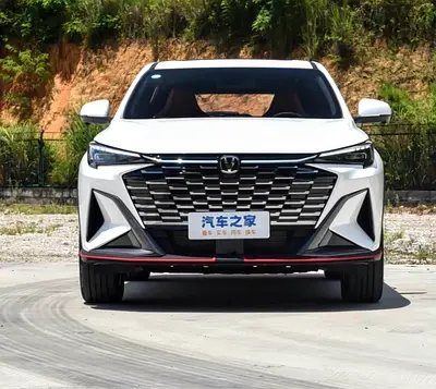 Changan X5 Plus 2026 Pioneer | Chinese Specs | Brand New