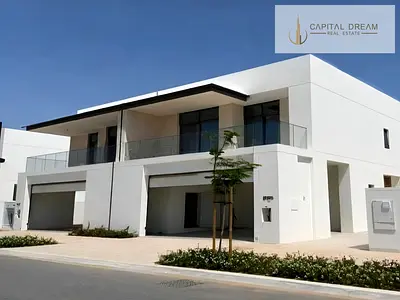 Skyline View | Luxury Home | Area Expert