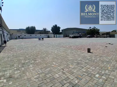 Industrial plot available for long lease