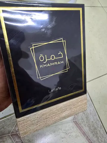 Brand new Khamrah Oud fragrance boxed set