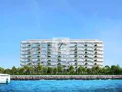 Last Unit | 2 BR | Ocean House | Palm Jumeirah