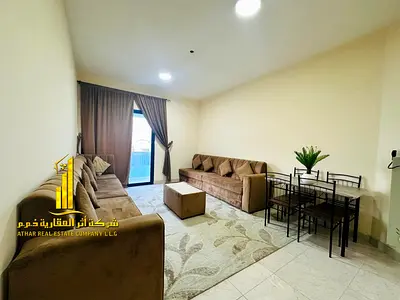 🏡 شقة غرفتين وصالة في– النعيمية 1 مقابل مستشفى ثومبي و خلف جفت واي بجانب نستو✨ فرصة لا تُعوض للسكن الراقي في– النعيمية 1! شقة مفروشة بالكامل بفرش جدي