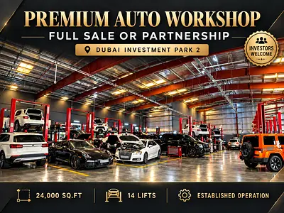 Luxury Automotive Workshop | Full Business Sale or Investment Partnership | Dubai