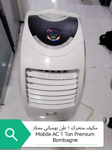 Abu Dhabi Mushrif Region