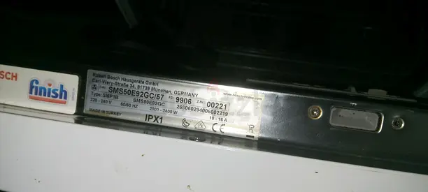 Bosch Serie 4 SilencePlus