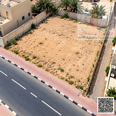 Land for sale in naimyia