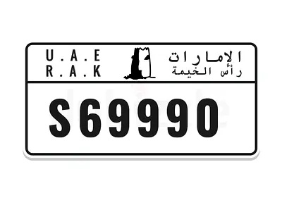 S 69990