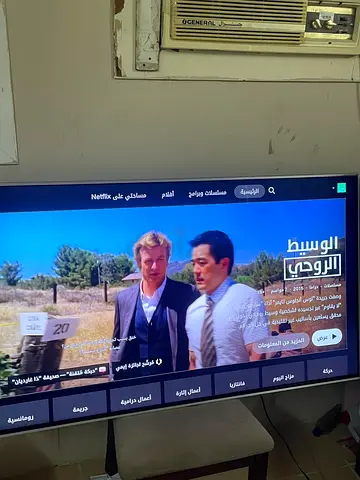 LG 55 inch 4k smart