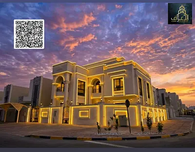 اغتنم الفرصة لشراء فيلا في الياسمين عجمان