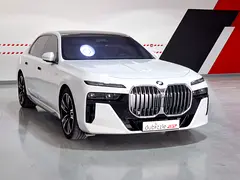 2023 BMW 7 Series