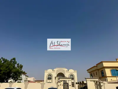 Villa for sale in Al Nouf, Sharjah