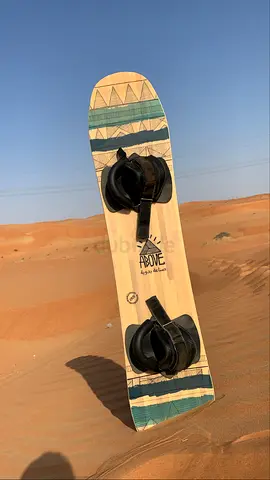 Above Sandboard 129cm - Like New