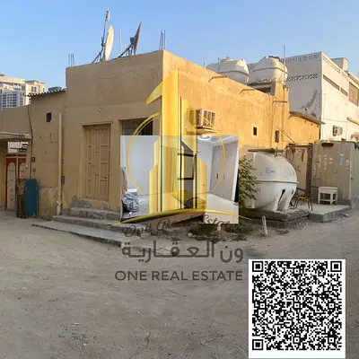 HOUSE FOR SALE IN AL RASHIDIYA 3, AJMAN