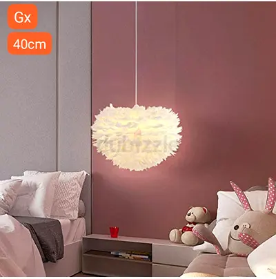 Feather Pendant Ceiling Light - 40cm Modern Hanging Lamp