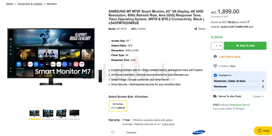 Samsung 43" M7 4K UHD Smart Monitor (Model: S43BM700U)