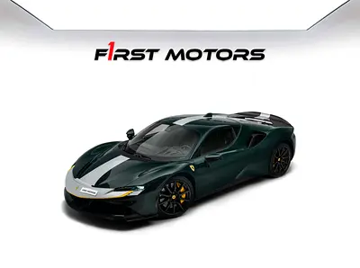 2021 Ferrari SF90 Stradale Assetto Fiorano | GCC | Service