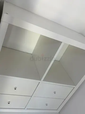 White 4-Drawer Cube Storage Shelf - 77x77x40cm