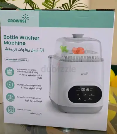 GROWNS Bottle Washer Machine — Automatic Sterilize & Dry (Like New)