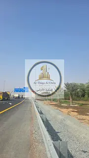 🔥 Prime Investment Opportunity – Two Adjacent Plots for Sale in Muhathab!