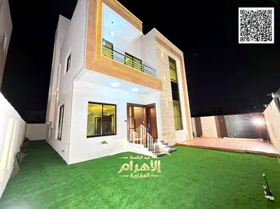 فيلا للبيع في الحليو عجمان | فلل للبيع في الحليو | فيلا الحليو للبيع | فيلا 4 غرف الحليو | فيلا 4 غرف عجمان | فيلا مودرن عجمان | فيلا تصميم عصري | فيل
