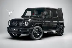2019 Mercedes Benz G-Class