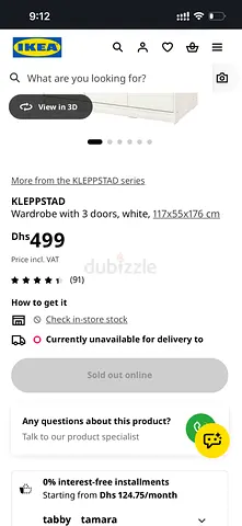 2 Ikea wardrobe