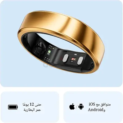 RingConn Gen 2 Smart Ring, Sleep Apnea Monitoring, Rose Gold, Size 8 No Subscription; Up to 12-day b