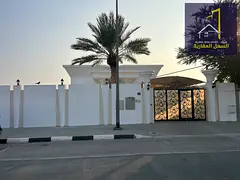 5-Bedroom Villa for Rent with Garden & External Annex in Al Khuzamiyah, Sharjah