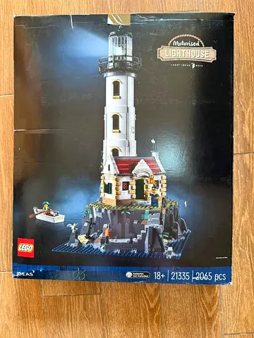 LEGO Ideas 21335 Motorized Lighthouse (2065 pcs) - Boxed, Used