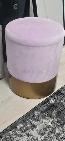 Home center stool/pouf