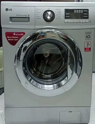 LG Front Load Washing Machine - 7kg, Silver, Good Condition