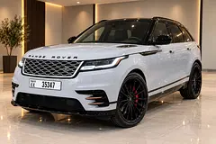 2024 Land Rover Range Rover