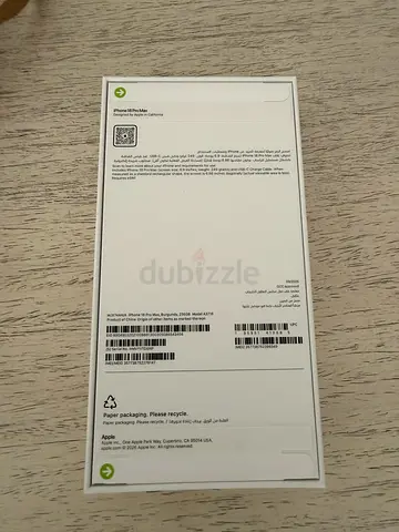 iPhone 18 Pro Max Burgundy UAE TDRA