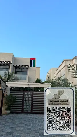 Luxurious, fully furnished 5-bedroom villa in a prime location in Al Muwaihat 3.