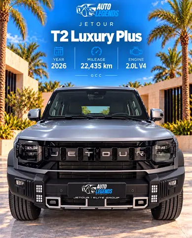 Jetour T2 Luxury Plus - Agency Warranty and Service Contract Included