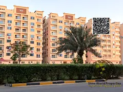An excellent opportunity to own a 1-bedroom apartment in Al Ameera Village