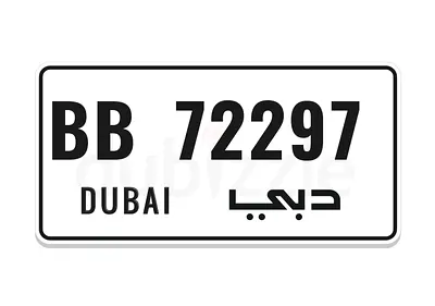 Code BB