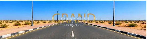 Prime Commercial Plot | Excellent Location
