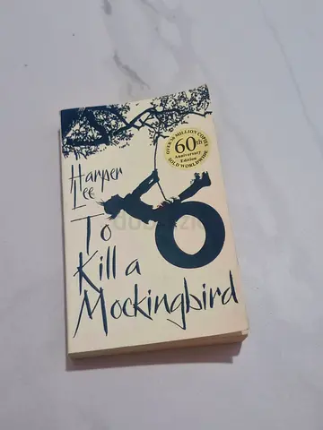 To Kill a Mockingbird by Harper Lee - Paperback