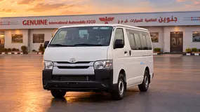 2025 Toyota Hiace