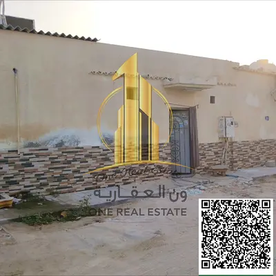 � للبيع بيت عربي مميز في الراشدية – عجمان