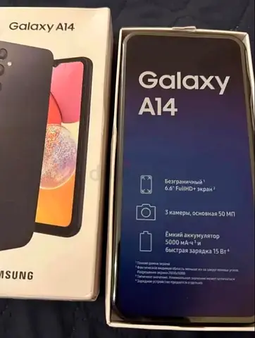 Samsung Galaxy A14 (Boxed) - 3 Cameras, 50MP, 5000mAh